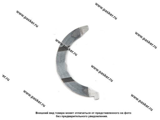 Фото: Полукольцо к/вала Н4 Nissan Almera, Lada Vesta, X-Ray, Renault Duster стандарт ЗМЗ [упаковка 2 шт.]