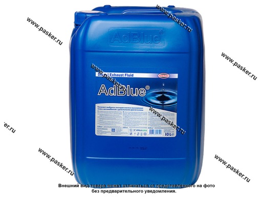 Фото: Жидкость адсорбирующая SCR для дизельных двигателей AdBlue SINTEC мочевина 10л