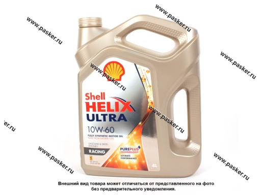 Фото: Масло SHELL 10W60 Ultra Racing API SN/CF 4л син