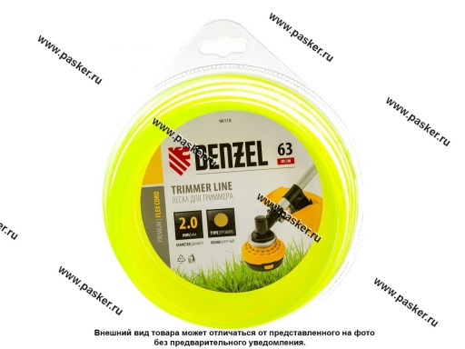 Фото: Леска для триммера 2,0мм х 63м FLEX CORD круглая Denzel 96118
