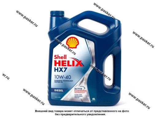 Фото: Масло SHELL 10W40 HELIX HX7 Diesel API CF A3/B3/B4 505.00 4л п/с