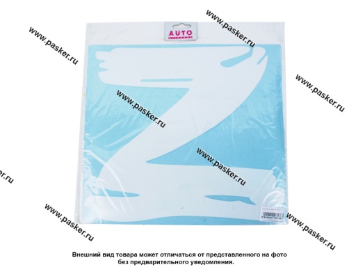 Фото: Наклейка Z 32х35см белая