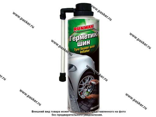 Фото: Герметик шин Runway RW6125 650мл