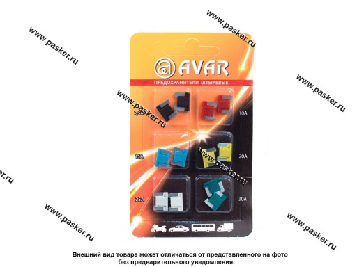 Фото: Предохранитель флажковый MICRO AVAR 12шт 469.172.800