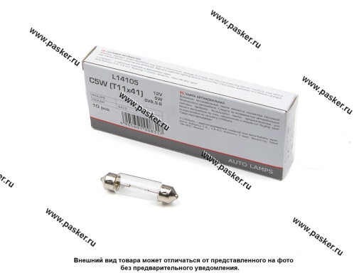 Фото: Лампа 12V5W T11X41 SV8.5 LYNXauto L14105 [упаковка 10 шт.]