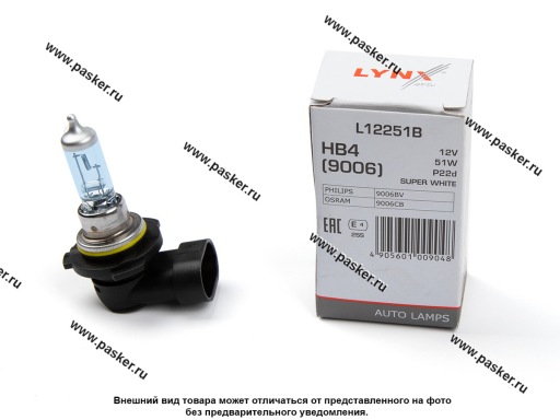 Фото: Лампа галоген 12V HB4 51W 9006 P22D SUPER WHITE LYNXauto L12251B