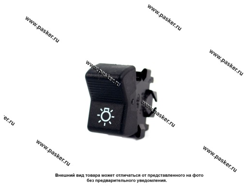 Фото: ВК главного света СИТЛАЙТ п147.04.29 [упаковка 3 шт.]