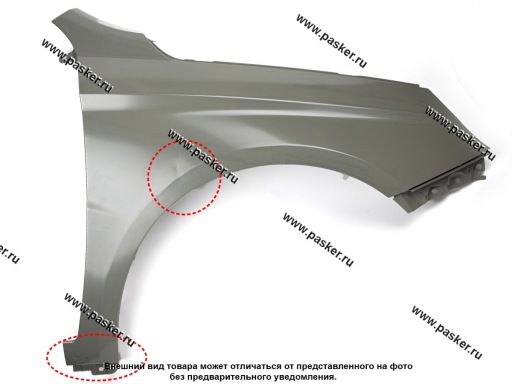 Крыло Лада Калина 2 В Цвет Купить
