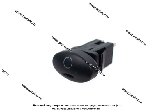 Фото: ВК рециркуляции 1118 Калина СИТЛАЙТ 753.3710-02.07 [упаковка 3 шт.]