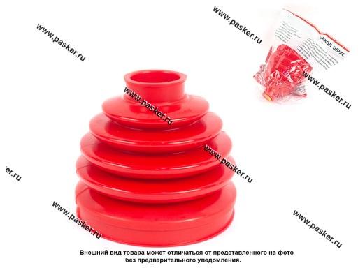 Фото: Пыльник ШРУСа УАЗ Патриот наружный БРПласт полиуретан красный