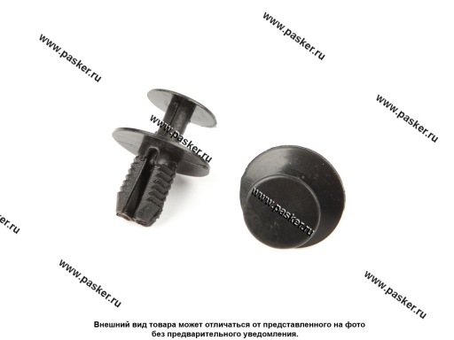 Фото: Пистон BMW Mercedes Mitsubishi обшивки багажника Nord YADA [упаковка 10 шт.]