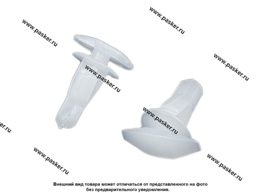 Фото: Пистон Hyundai Kia отделки уплотнителей Nord YADA [упаковка 10 шт.]