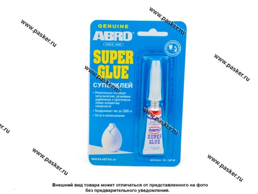 Фото: Клей ABRO супер 3гр