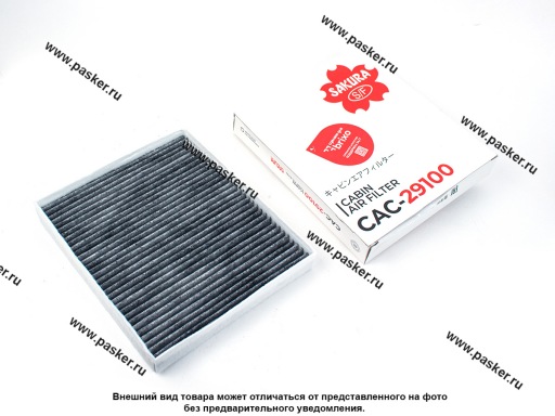 Фото: Фильтр салонный Kia Optima 15- Sakura CAC29100 угольный