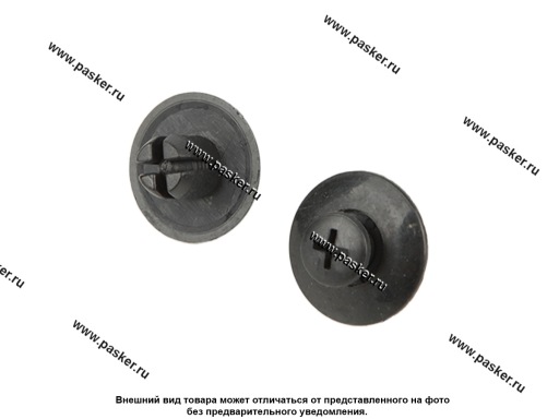 Фото: Пистон Nissan бампера Nord YADA [упаковка 10 шт.]