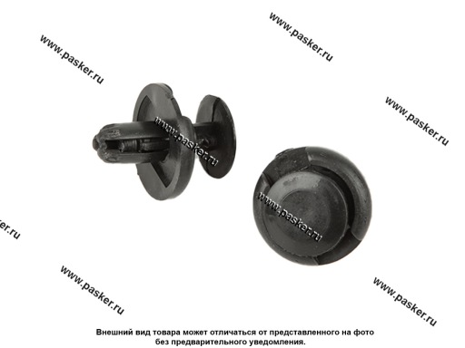 Фото: Пистон Toyota Mitsubishi Suzuki бампера Nord YADA [упаковка 10 шт.]