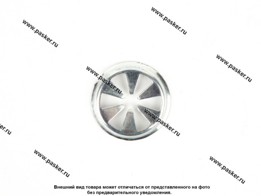 Фото: Шайба зажимная Ford VAG Nord YADA [упаковка 10 шт.]