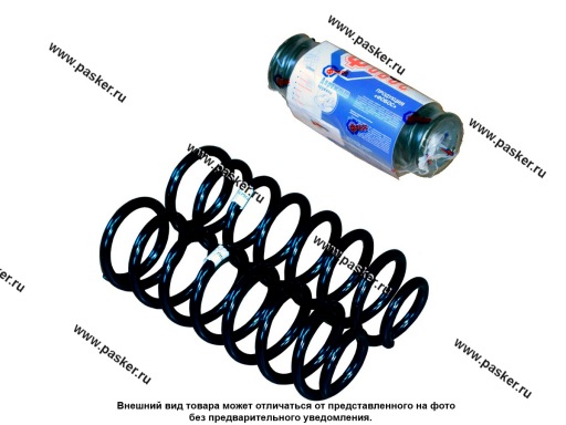 Фото: Пружина подвески задняя усиленная Toyota Corolla IX седан 2001-2008 ФОБОС [упаковка 2 шт.]