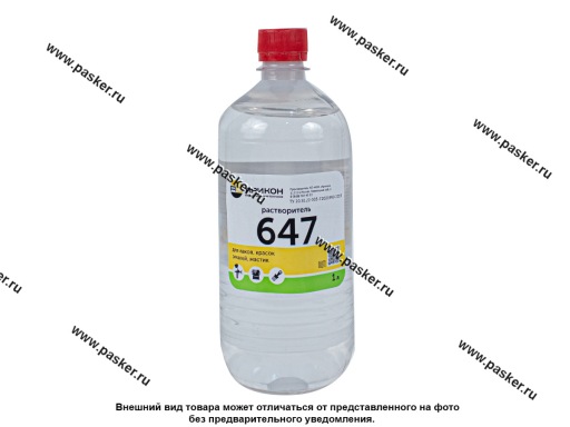 Код 30146