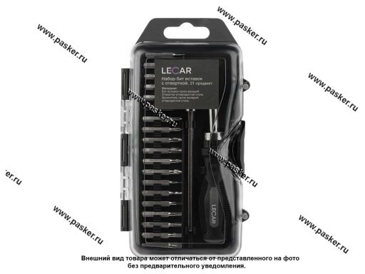 Фото: Биты 21 предмет с отверткой LECAR
