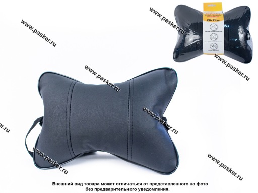 Фото: Подушка Garde на подголовник 28х21см карабин эко-кожа черная GTX04KGB