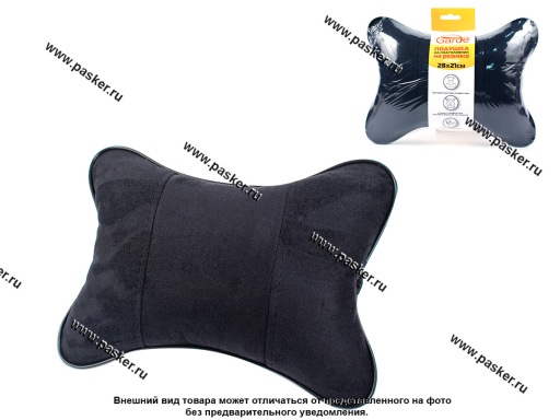 Фото: Подушка Garde на подголовник 28х21см на резинке эко-алькантара черная GTX04RA