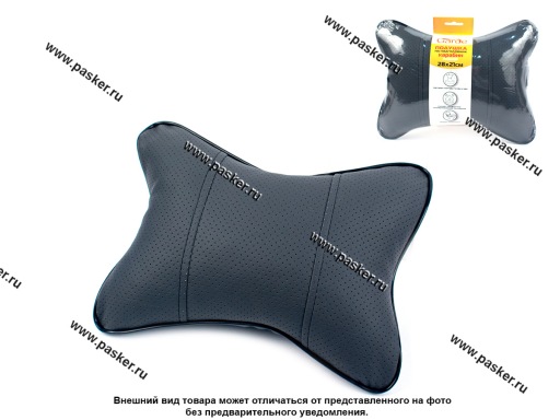 Фото: Подушка Garde на подголовник 28х21см на резинке эко-кожа перфорация темно-серая GTX04RPG