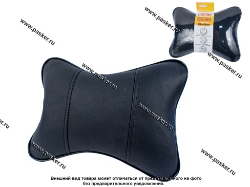 Фото: Подушка Garde на подголовник 28х21см на резинке эко-кожа черная GTX04RGB