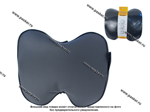 Фото: Подушка Garde на подголовник 30х28см карабин эко-кожа перфорация темно-серая GTX06PG