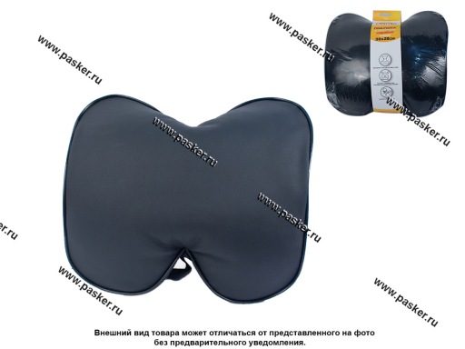 Фото: Подушка Garde на подголовник 30х28см карабин эко-кожа черная GTX06GB