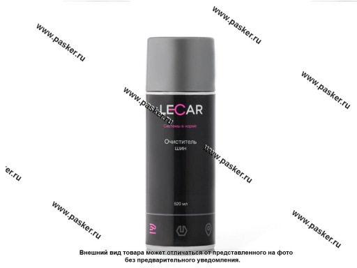 Фото: Очиститель шин LECAR 520мл аэрозоль
