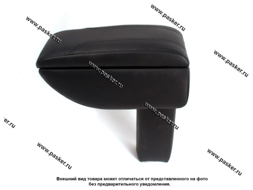 Фото: Подлокотник декоративный Renault Duster до 2014 г.в. с перф вставкой в подстаканник Автоблюз