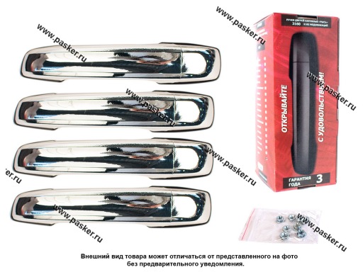 Фото: Ручки дверей УАЗ-3160 3162 3163 РЫСЬ хром