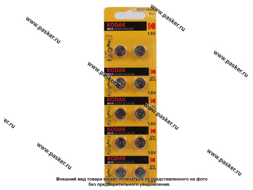 Фото: Батарейка KODAK LR44 LR1154 AG13