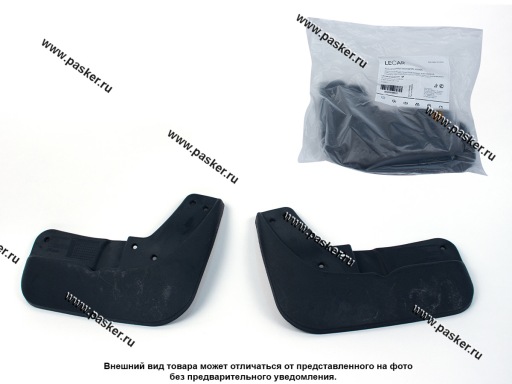 Фото: Брызговики передние LADA Vesta SW Cross LECAR