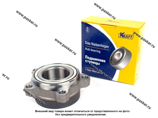 Фото: Подшипник ступицы Газель Next KRAFT передней 204659