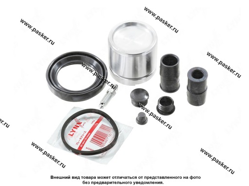 Фото: Ремкомплект тормозного суппорта Daewoo Nexia с поршнем перед (порш ?52 mm,суп ATE) LYNXauto BC-6536