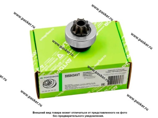 Фото: Бендикс LADA Largus 12- Renault Logan 04- 1.6 л 16V AVTOPRIBOR тип Valeo 438286