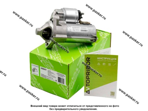 Фото: Стартер 2190 Granta 1118 2170 с МКПП AVTOPRIBOR 438285AVT