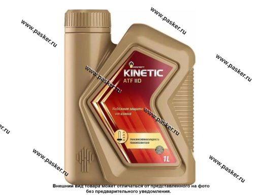 Фото: Масло Rosneft ATF IID Kinetic 1л мин