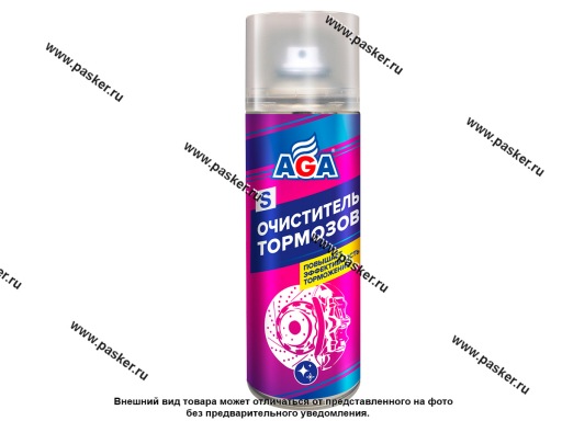 Фото: Очиститель тормозной системы AGA852S 520мл/330 г аэрозоль