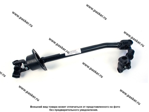 Фото: Рулевой вал Газель 3302/2705/2217 в сборе под ГУР