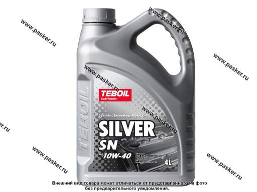 Фото: Масло TEBOIL 10W40 Silver SN API SN/CF ACEA A3/B4 4л п/с 3472667