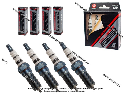 Фото: Свеча BRISK PREMIUM PLUS RR15BYIR (P40) [упаковка 4 шт.]