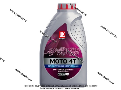 Фото: Масло Лукойл 4-х тактное 10W40 API SL JASO MA2 1л п/с