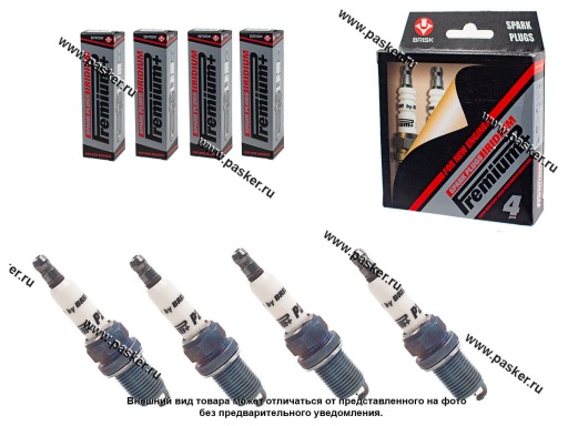 Фото: Свеча BRISK PREMIUM PLUS DR14BYIR (P22) [упаковка 4 шт.]