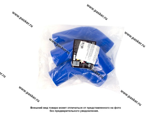 Фото: Патрубки радиатора Газель 3302 дв 406 Евро-2,3 4 шт MEGAPOWER