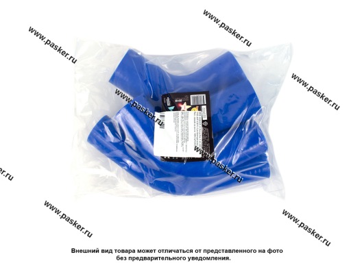 Фото: Патрубки радиатора Газель 3302 дв 409 Евро-4 3 шт MEGAPOWER