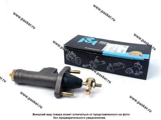 Фото: Цилиндр сцепления главный ГАЗ-66 3307 MEGAPOWER в сборе