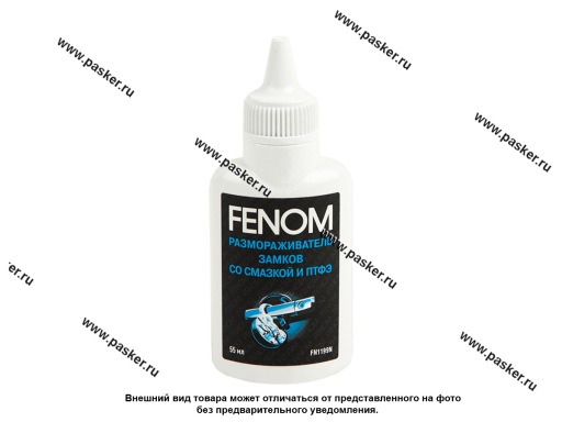 Фото: Размораживатель замков FENOM 1199 80мл со смазкой